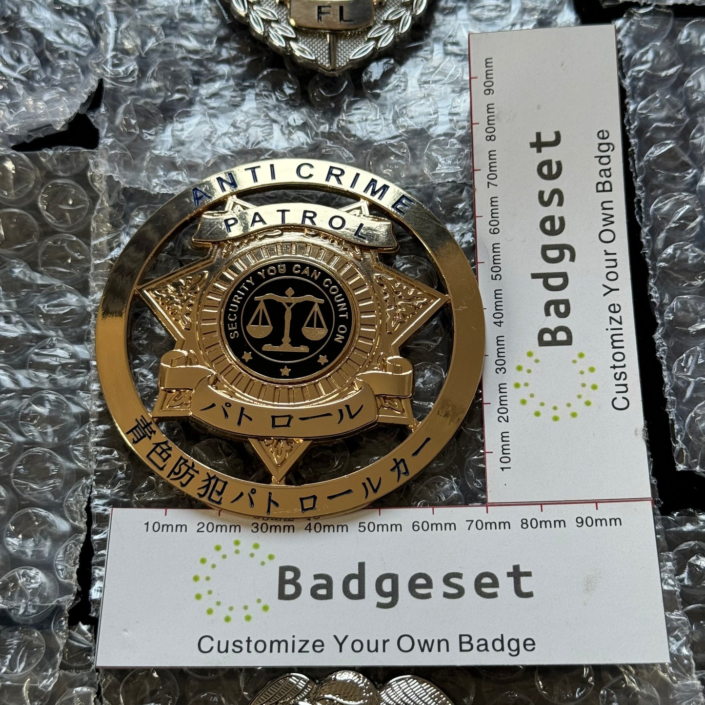 Customizable Badge BA26